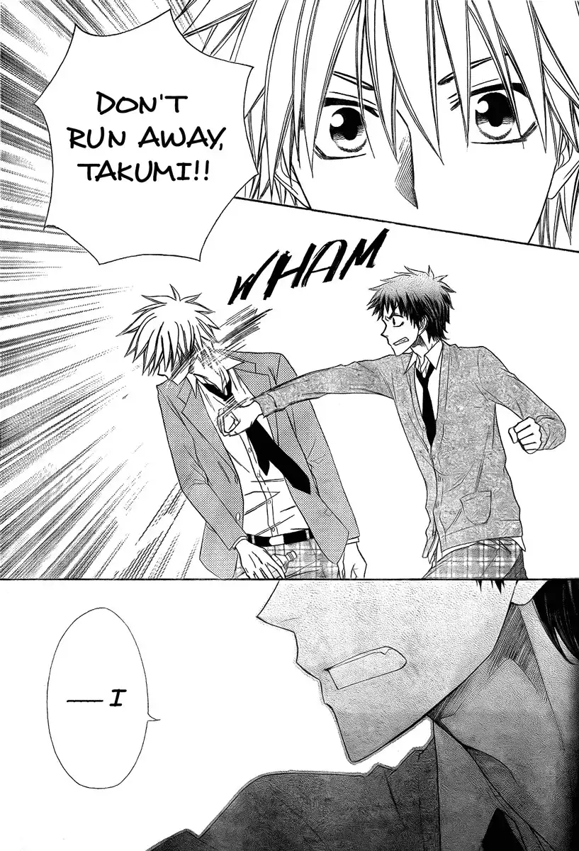 Kaichou Wa Maid-sama! Chapter 54 11